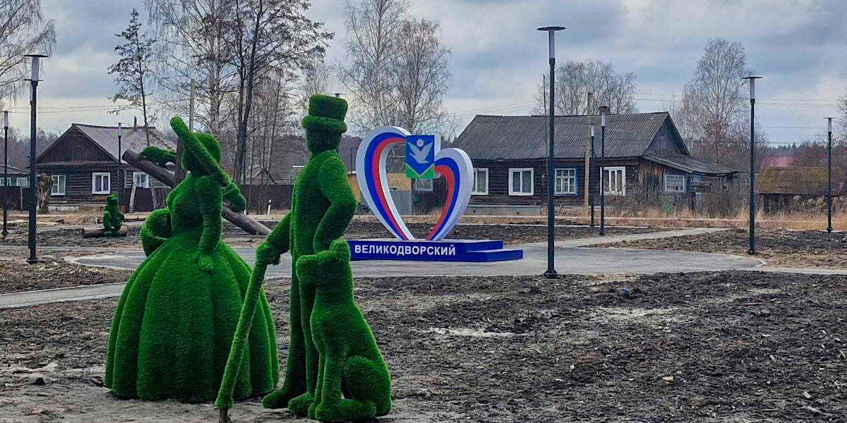 Фото проекта