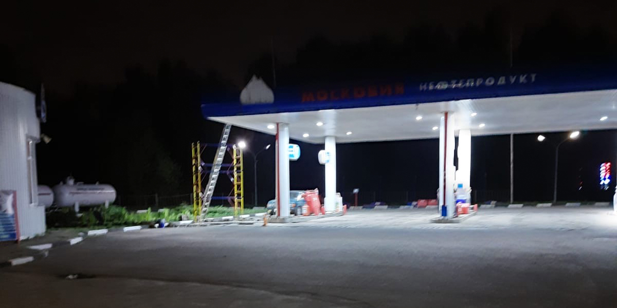 Фото проекта