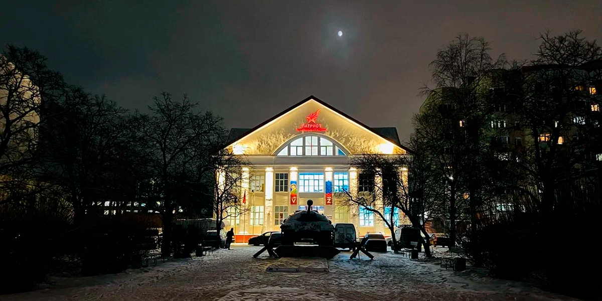 Фото проекта