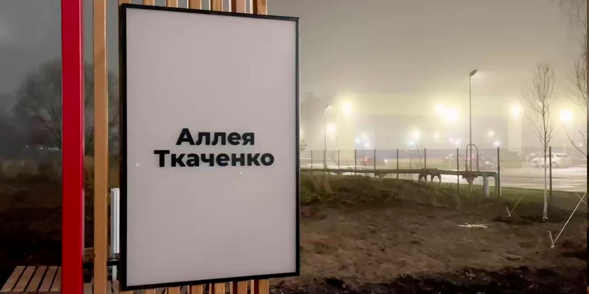 Фото проекта