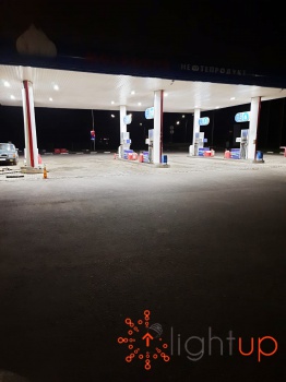 Освещение автозаправки ОРО Магнум Московская область, д. Назимиха