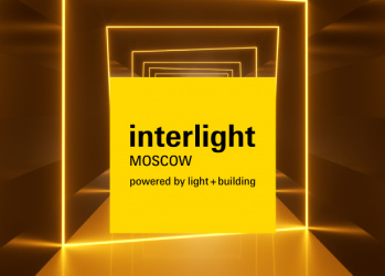 Участие в выставке Interlight 2018