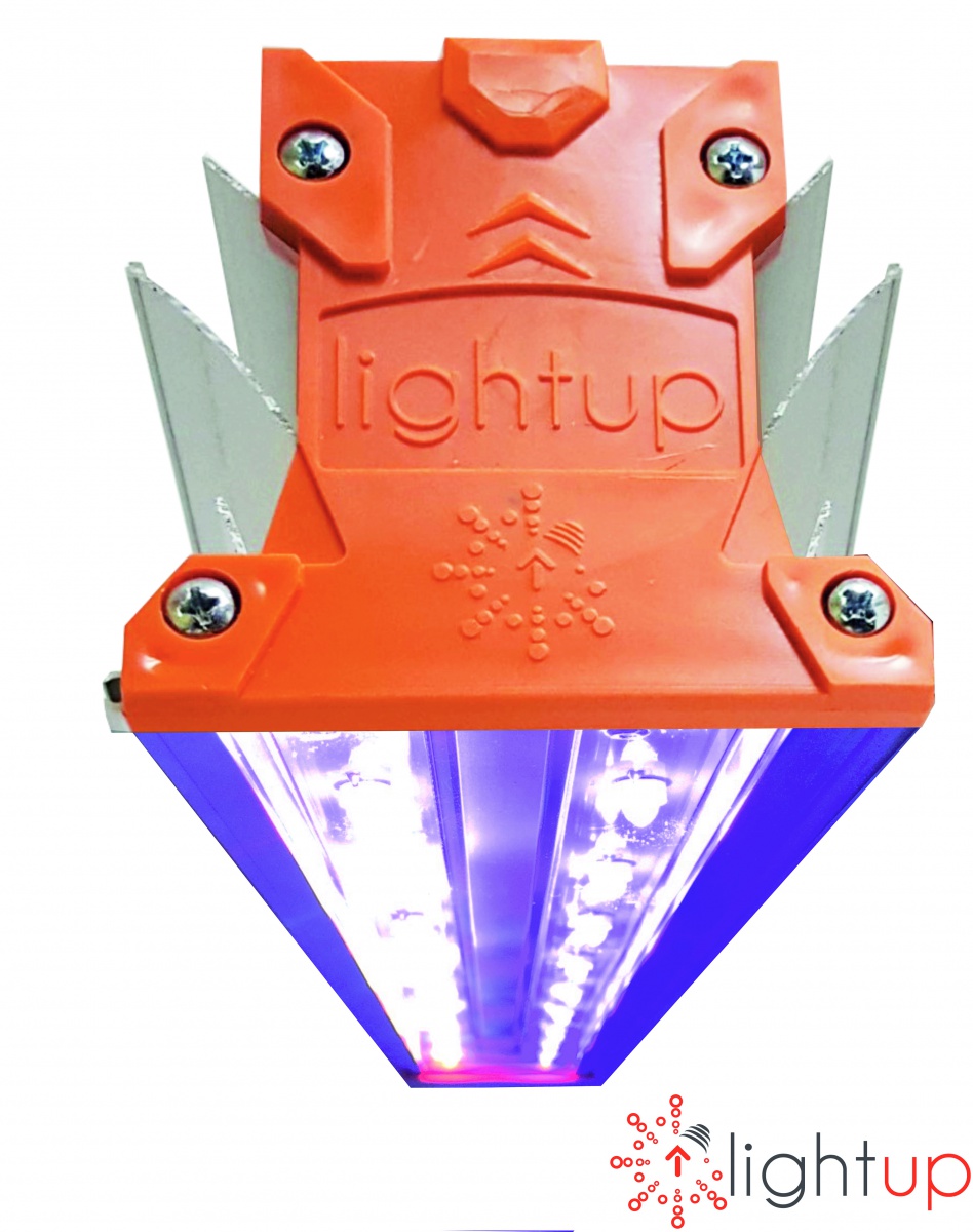 Lightup | Фитосветильник 		LP-PROM FITO 150M1 АКТИВ - фото 1
